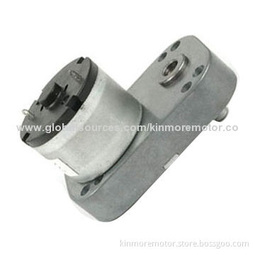 High-quality Gear Box Motor with Small Gearbox, Used for Vending Machine, Vacuum Cleaner